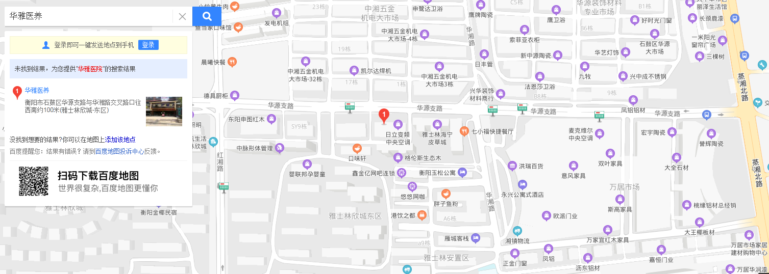 1596281323110187.png 微信图片_20200801191949.png