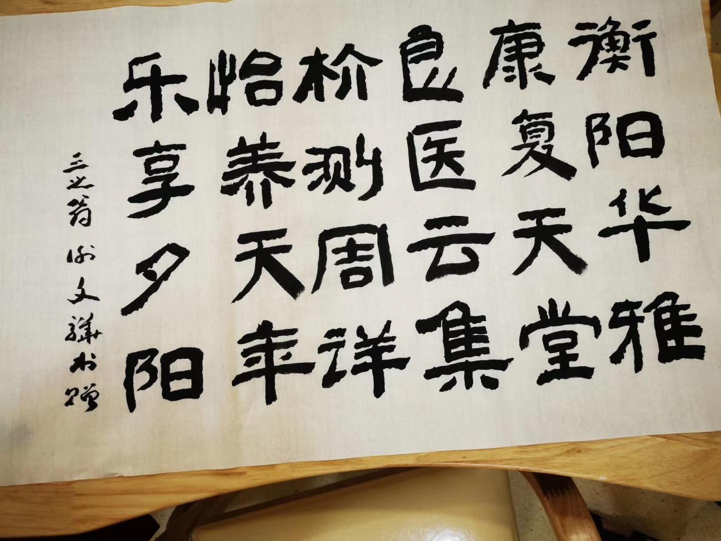 1598366920158755.jpg